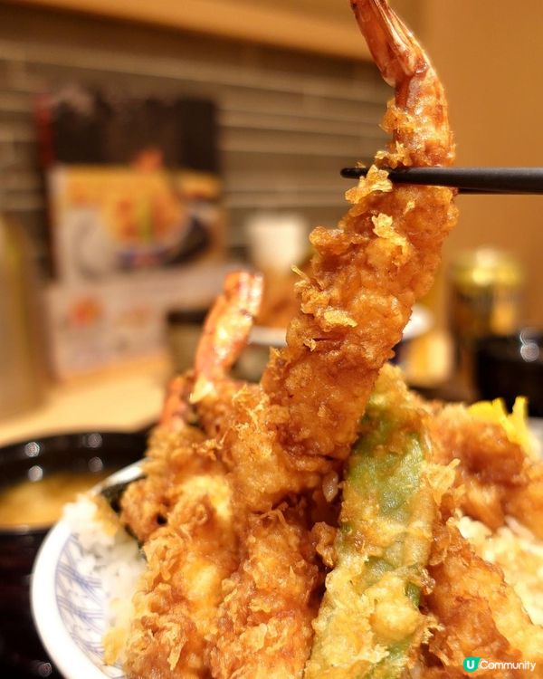 得奬天婦羅店·金子半之助🍤