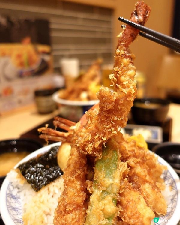 得奬天婦羅店·金子半之助🍤