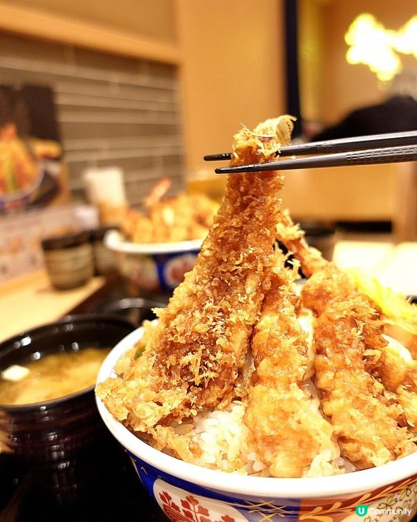 得奬天婦羅店·金子半之助🍤