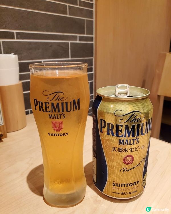 得奬天婦羅店·金子半之助🍤