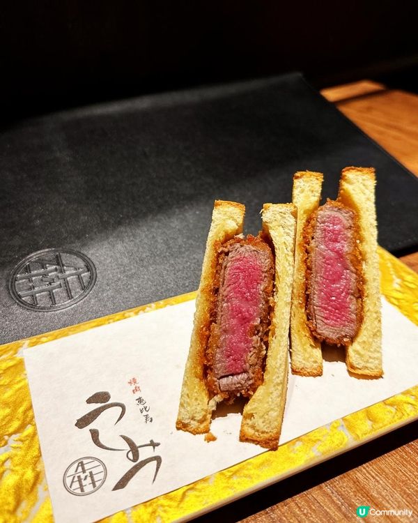 東京極高質燒肉 牛肉三文治