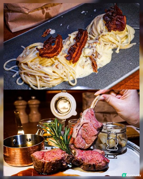 《五星酒店意大利菜👨🏻‍🍳全新餐牌高質菜式✨》