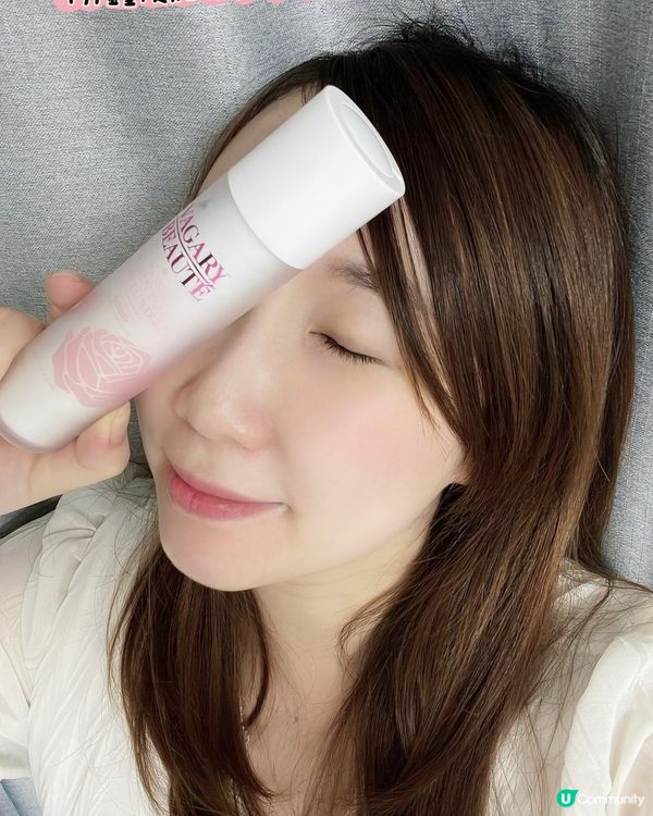 唯一不會產生油脂粒的精華油