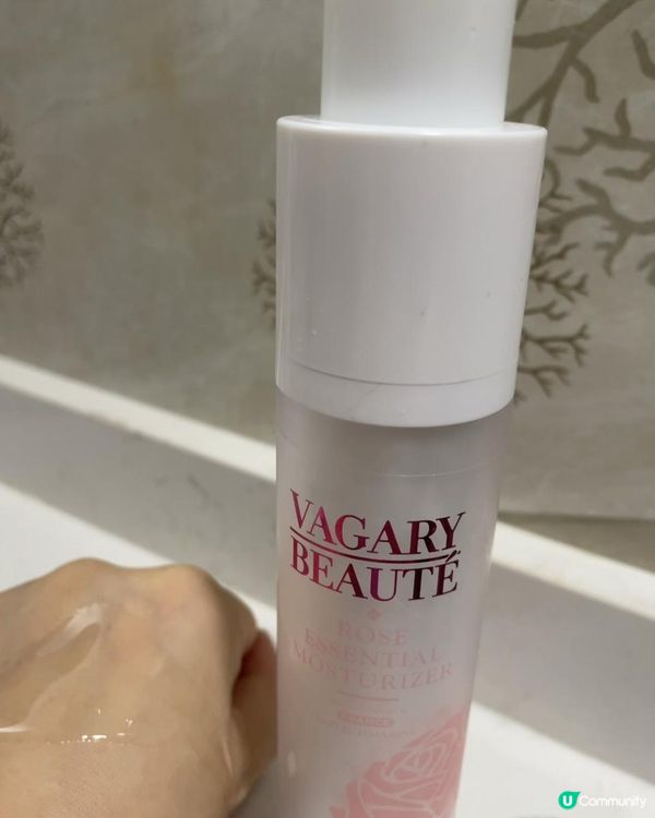 唯一不會產生油脂粒的精華油