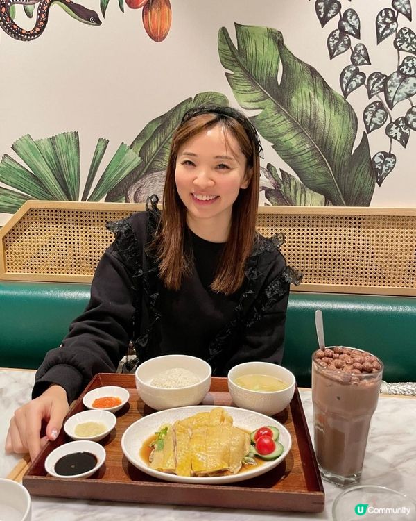 𖧷酒店級新加坡必食海南雞𖧷