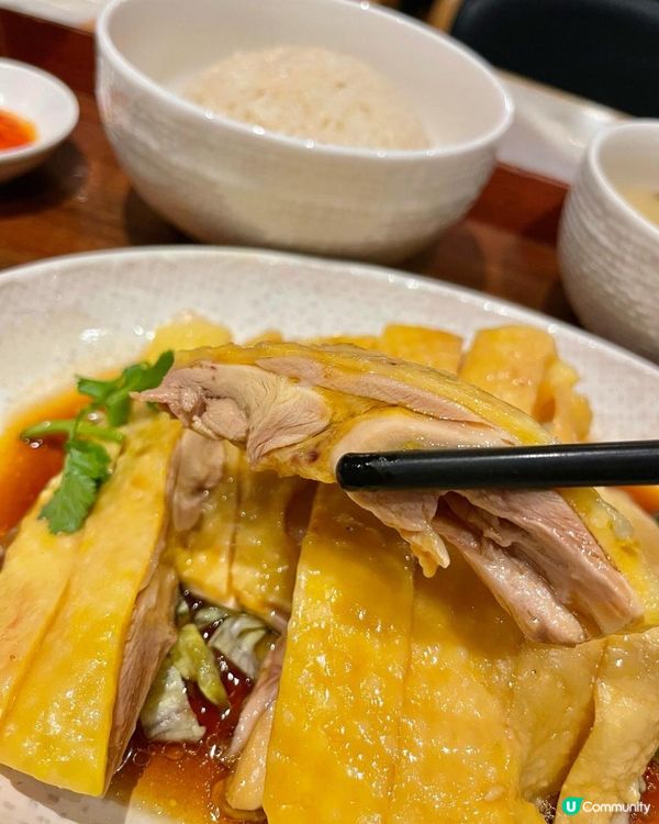 𖧷酒店級新加坡必食海南雞𖧷