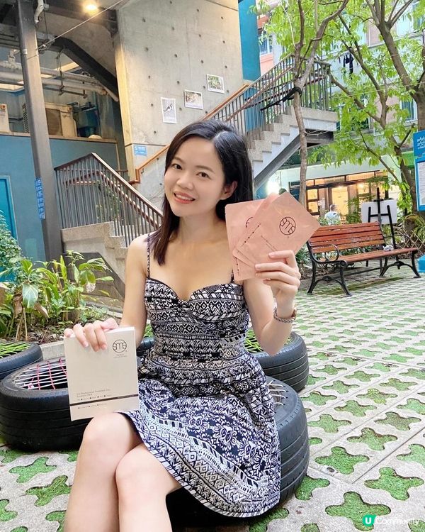 DRP醫美光纖面膜