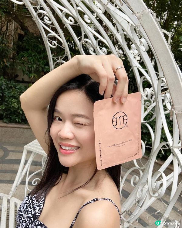 DRP醫美光纖面膜