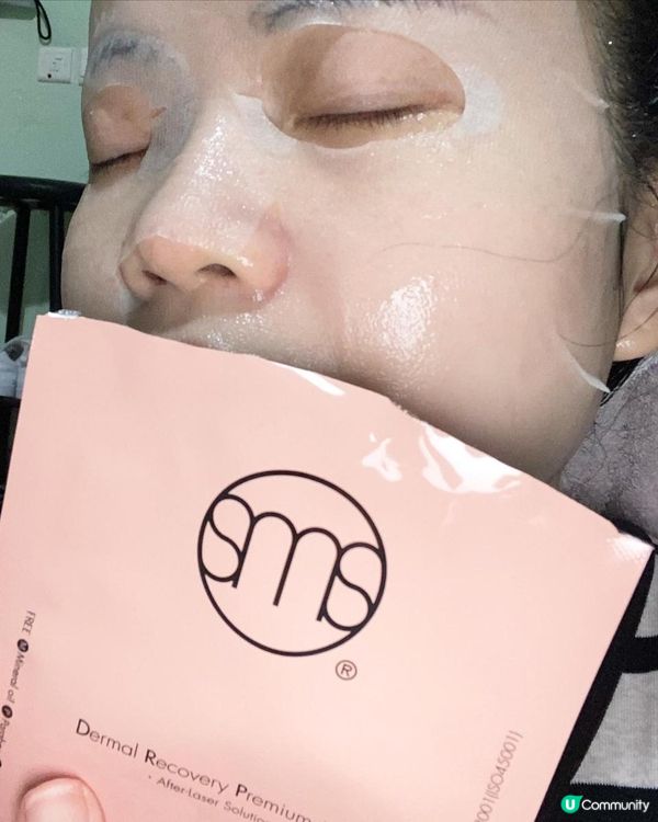 DRP醫美光纖面膜