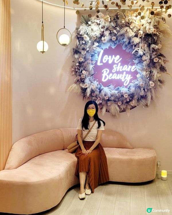 Love Share Beauty~荃灣美容院