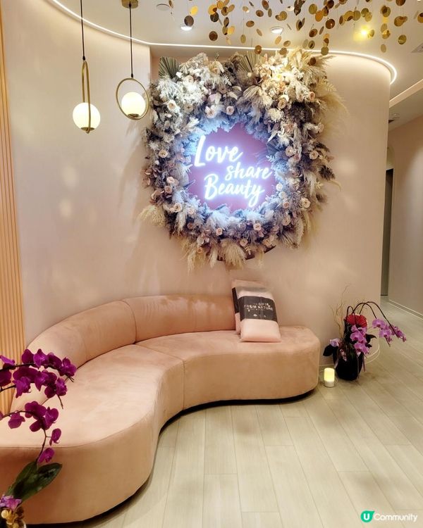 Love Share Beauty~荃灣美容院