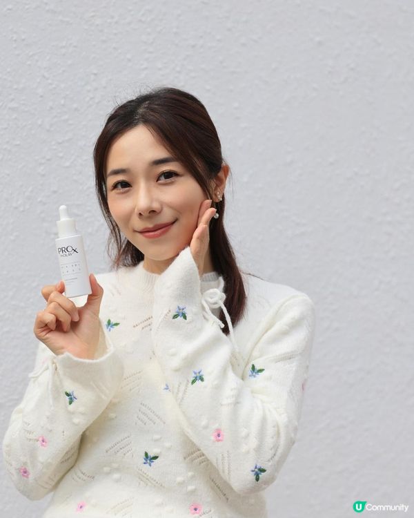 🤍 PROX by OLAY抗氧淡斑精華 🤍