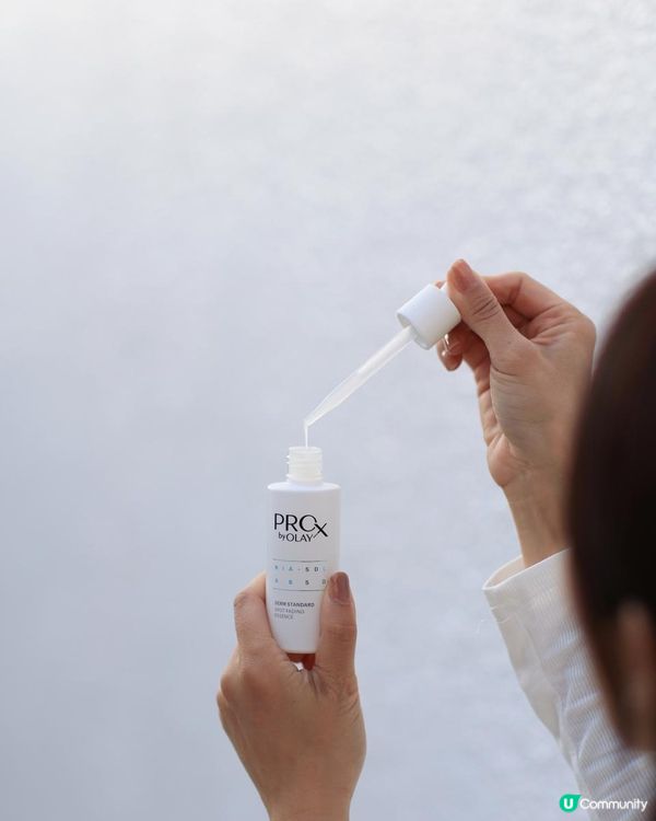 🤍 PROX by OLAY抗氧淡斑精華 🤍