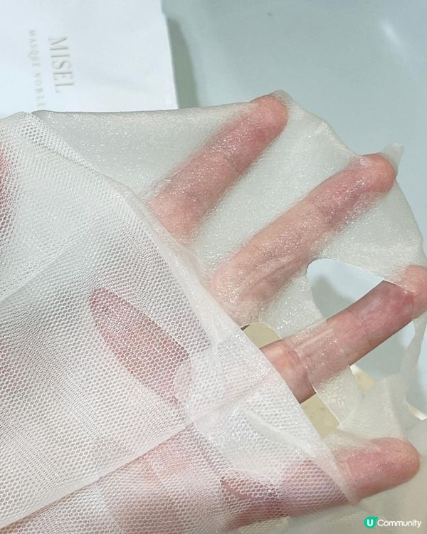 【面膜實測分享】Misel零負評神級袪暗粒袪印面膜好物推介～