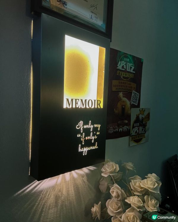 以回憶為理念 登龍街多國菜慶祝生日之選﹗