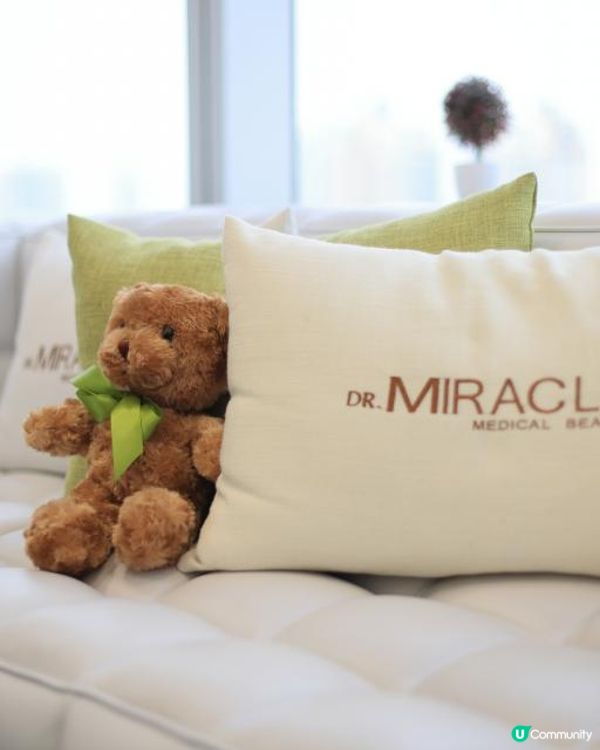 【美容實測】效果滿意！｛Dr. Miracle 皮秒激光去斑療程｝保持年輕一小步💕