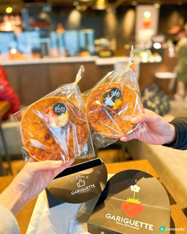 表參道人氣焦糖吉士脆餅