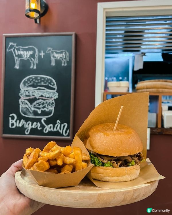 觀塘高質多汁手工和牛漢堡