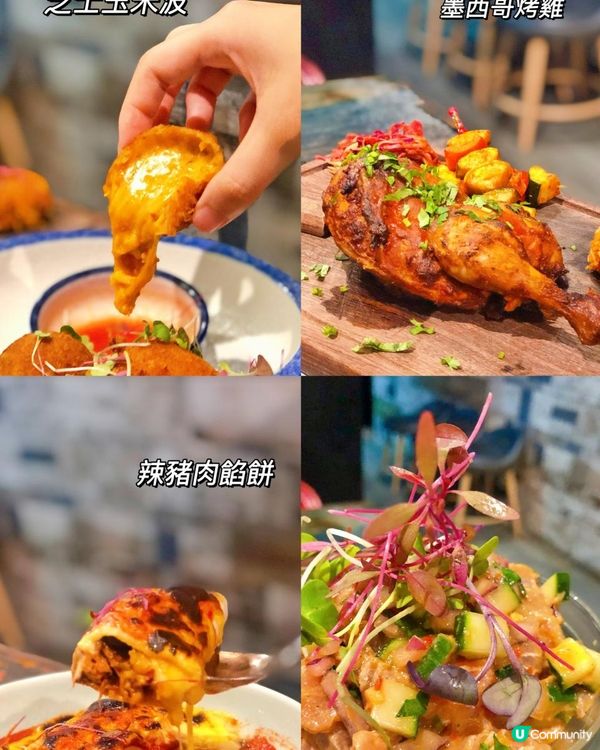 尖沙咀芝士控🧀必去地道墨西哥Bar🍻~8Five2 Restobar