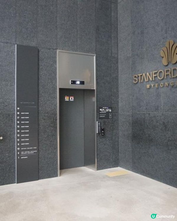 2023韓國首爾【Stanford Hotel Myeongdong】鄰近明洞購物區 距離地鐵站一分鐘步程