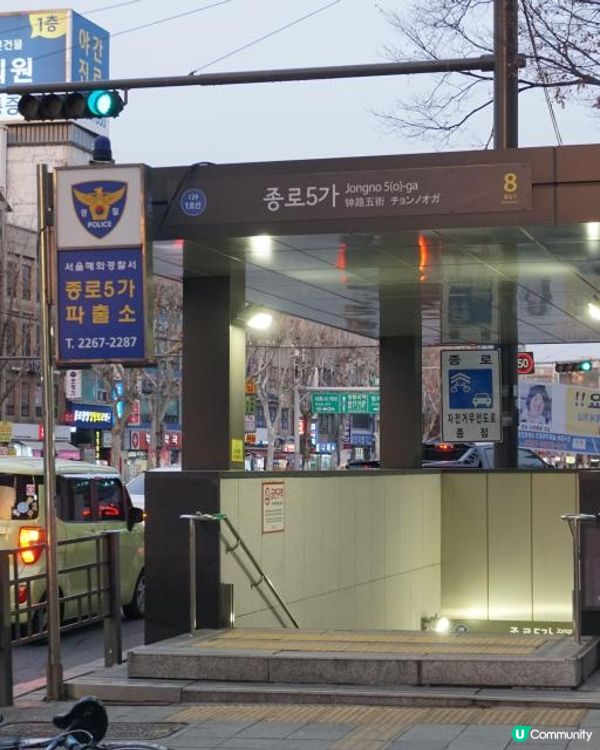 2023韓國首爾【Stanford Hotel Myeongdong】鄰近明洞購物區 距離地鐵站一分鐘步程