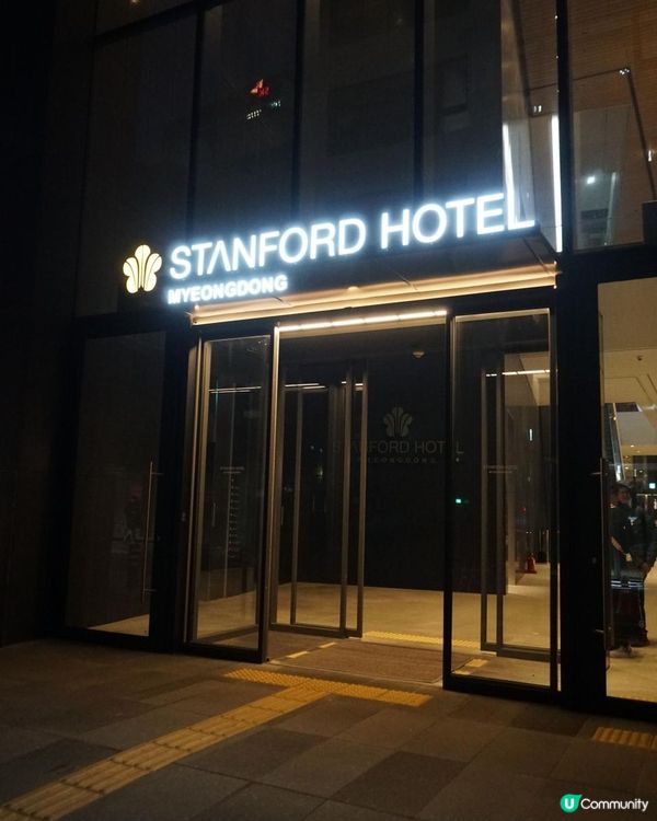 2023韓國首爾【Stanford Hotel Myeongdong】鄰近明洞購物區 距離地鐵站一分鐘步程