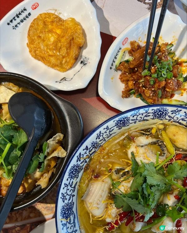 回訪又再回訪嘅麻辣風雲😻💕