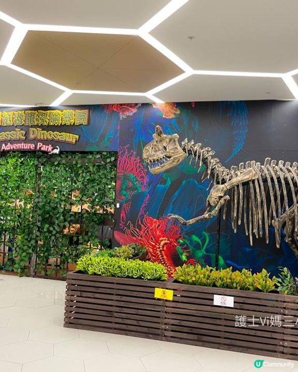 《真人實測｜侏羅紀探險香港站🦖親子玩樂有乜玩》