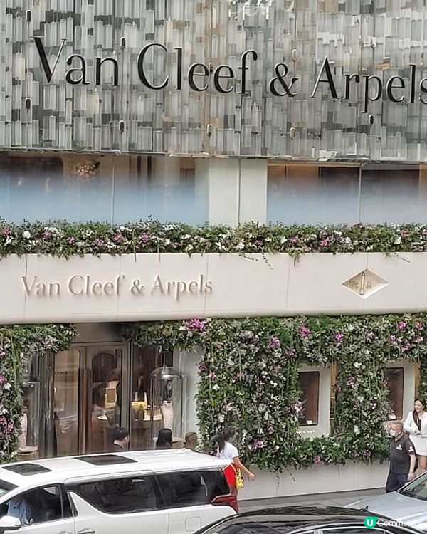 聯乘 Van Cleef & Arpels 春日 Afternoon Tea @ Cafe Causette ( 中環香港文華東方酒店 )