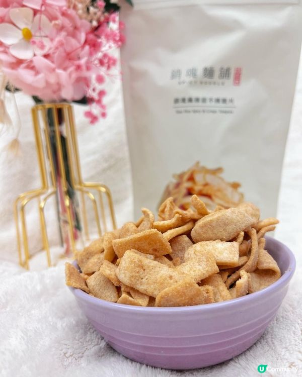 食到停唔倒手！超惹味台灣脆辣小食