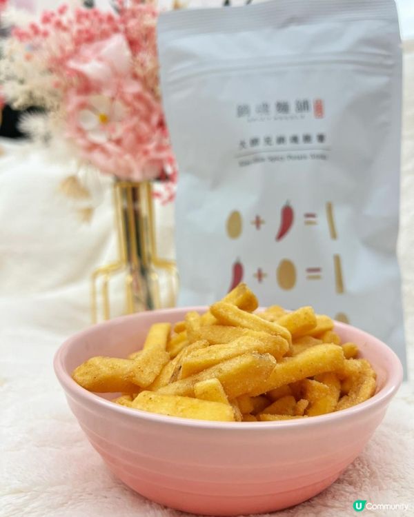 食到停唔倒手！超惹味台灣脆辣小食