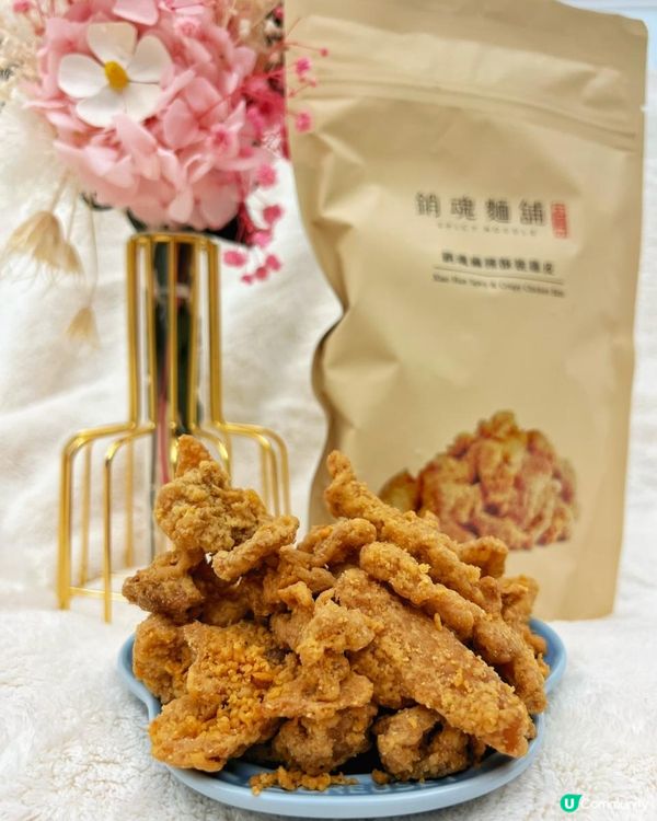 食到停唔倒手！超惹味台灣脆辣小食