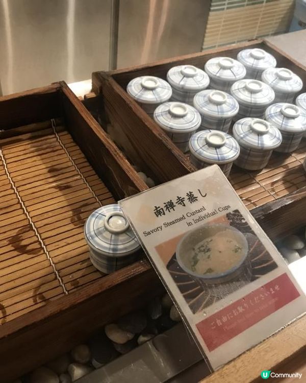 【首駕關西】 日本和歌山白濱、京都宇治5天自駕遊 Day 4（京都野乃溫泉酒店自助早餐、美山町、伏見稻荷神社、京都車站八條口AEON Mall、京都祇園新橋中谷懷石料理、必食鯛魚燒-鳴門鯛燒本舖