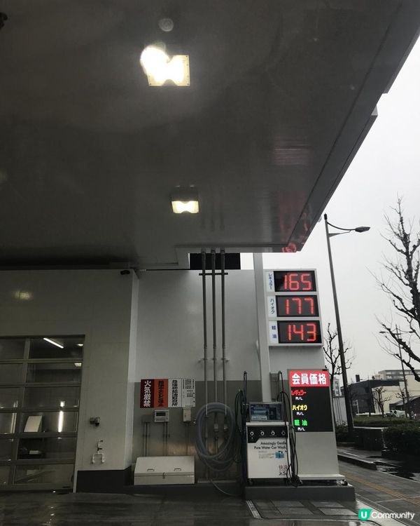 【首駕關西】 日本和歌山白濱、京都宇治5天自駕遊 Day 4（京都野乃溫泉酒店自助早餐、美山町、伏見稻荷神社、京都車站八條口AEON Mall、京都祇園新橋中谷懷石料理、必食鯛魚燒-鳴門鯛燒本舖