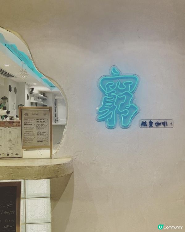 旺角兩層小清新Cafe 大梳化環境勁Warm勁舒服﹗