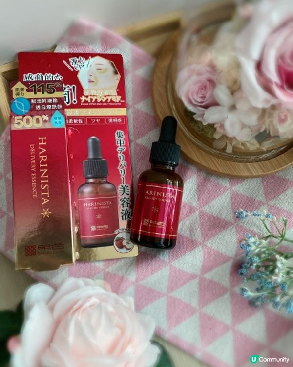 介紹一支眼面都用得嘅逆齡精華 [CP值超高]