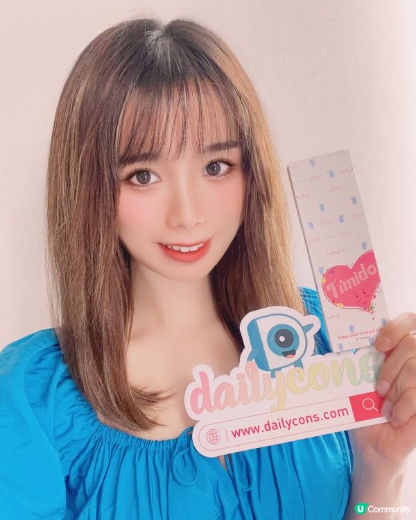 Dailycons 網上隱形眼鏡專門店: Timido 1 Day Con