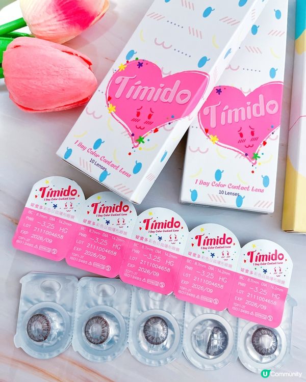 Dailycons 網上隱形眼鏡專門店: Timido 1 Day Con