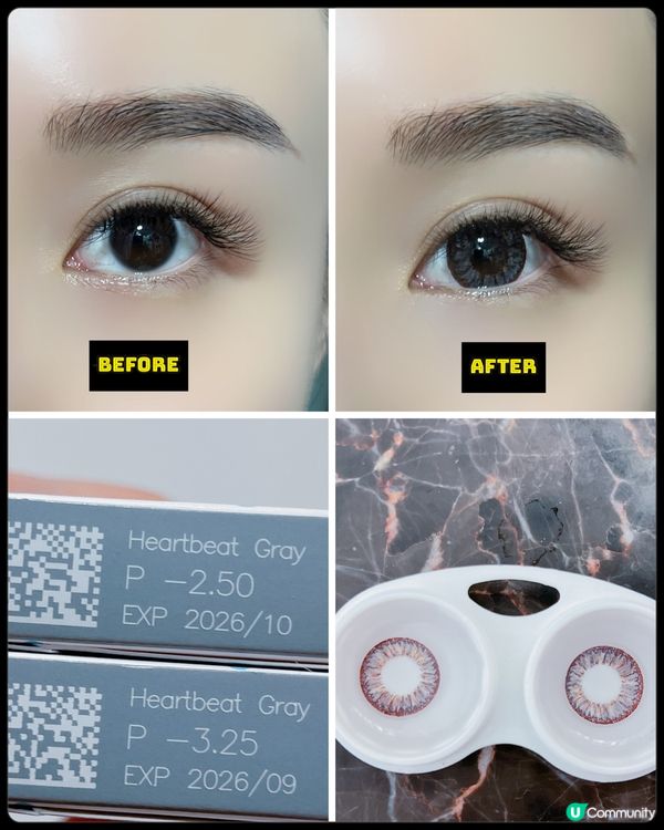 Dailycons 網上隱形眼鏡專門店: Timido 1 Day Con