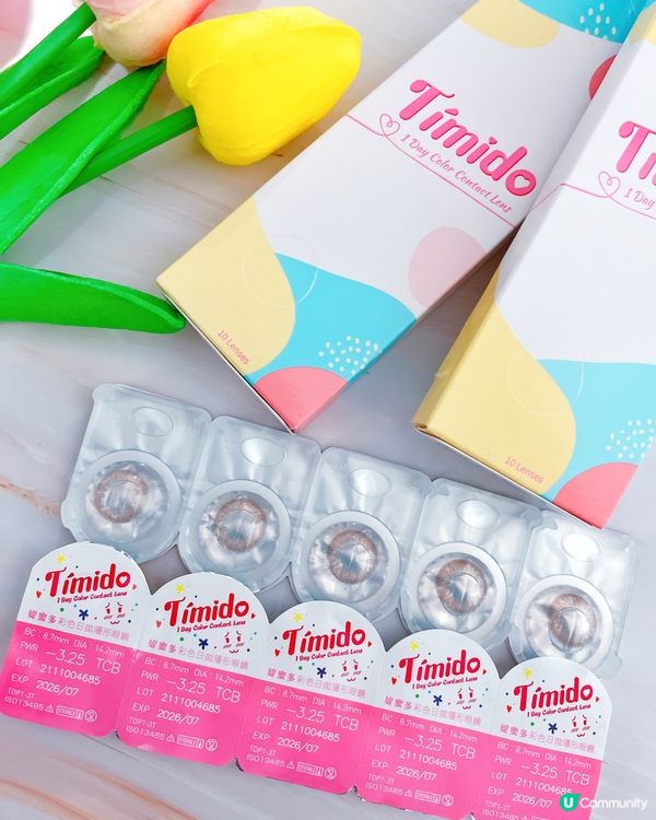 Dailycons 網上隱形眼鏡專門店: Timido 1 Day Con