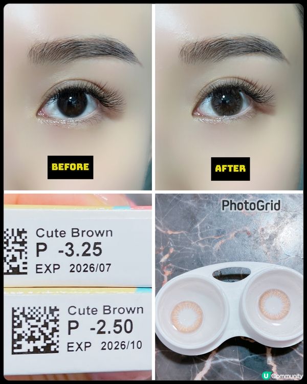 Dailycons 網上隱形眼鏡專門店: Timido 1 Day Con