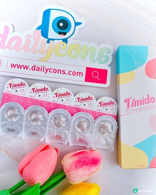 Dailycons 網上隱形眼鏡專門店: Timido 1 Day Con