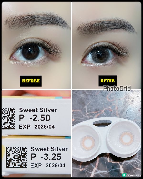 Dailycons 網上隱形眼鏡專門店: Timido 1 Day Con