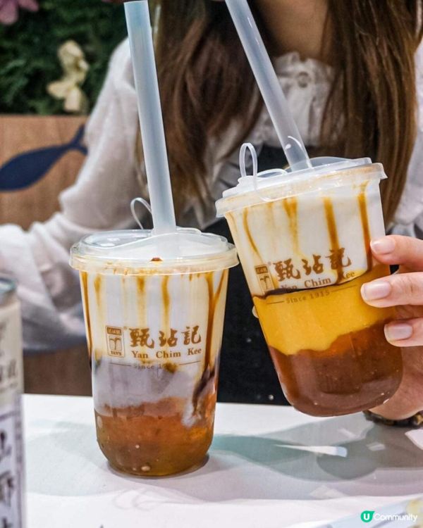 《甄沾記𝙭甜姨姨 聯乘新推椰子甜品🥥💛》 