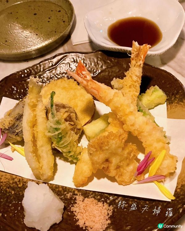 Belly Go Round - 五武士