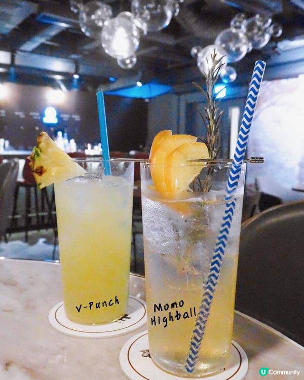 Belly Go Round - 五武士