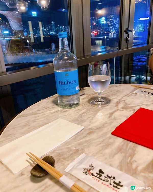 Belly Go Round - 五武士