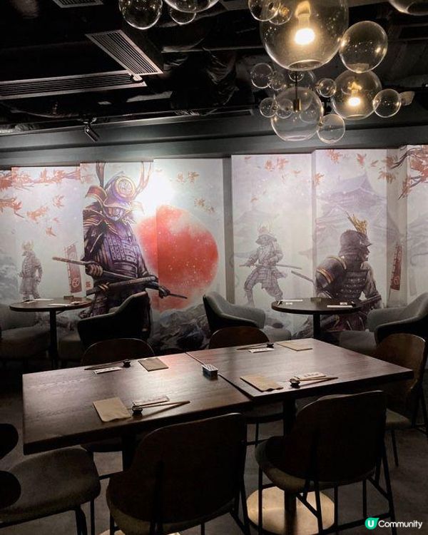 Belly Go Round - 五武士