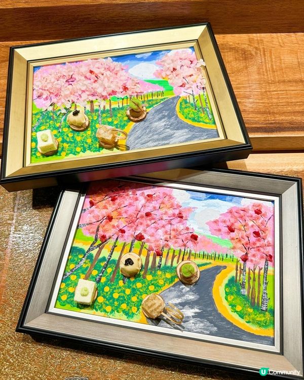 如畫一般 懷石料理