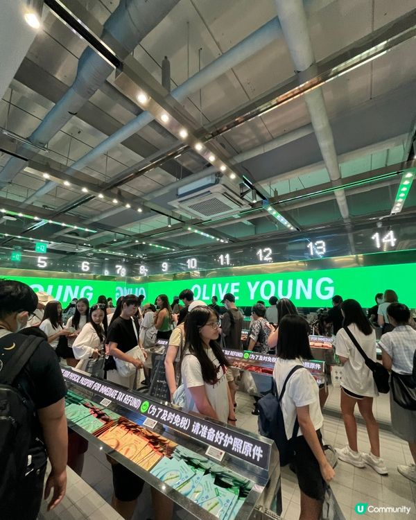 去韓國搵歐巴?都要先去Olive Young扮靚🔥🛍️